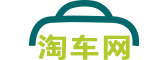 淘车网